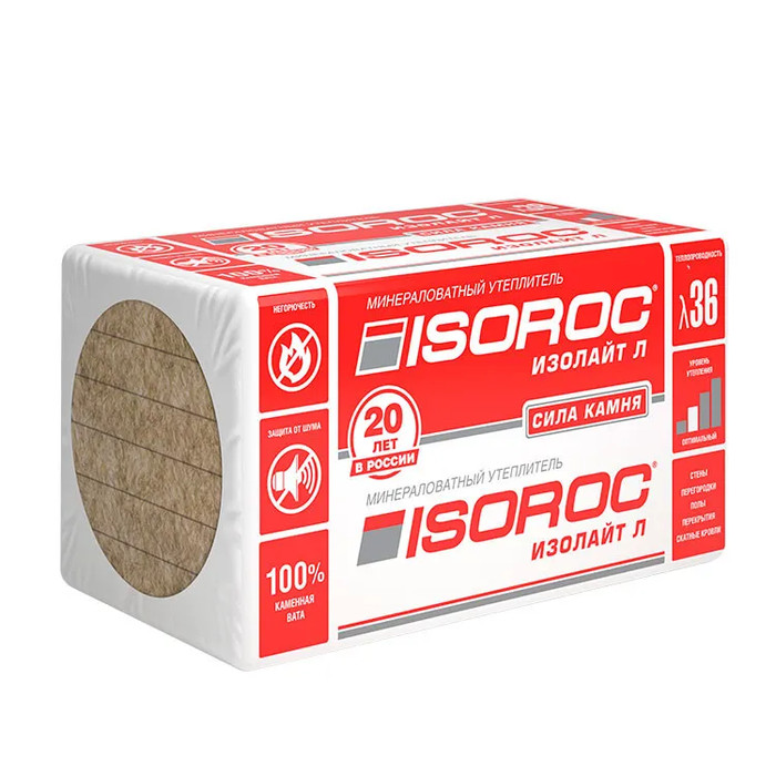 Утеплитель ISOROC ИЗОЛАЙТ-Л 1000х600х70 мм